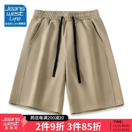 真维斯LIFE卡其色短裤女夏季2023新款休闲五分裤女款宽松运动裤M图片