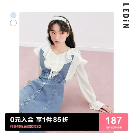 乐町荷叶边薄上衣2023春季新款雪纺上衣女宽松设计感小众超仙图片