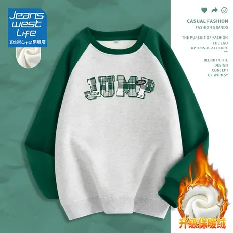 真维斯LIFE美式圆领卫衣女秋冬2023新款爆款撞色插肩加绒加厚上衣图片