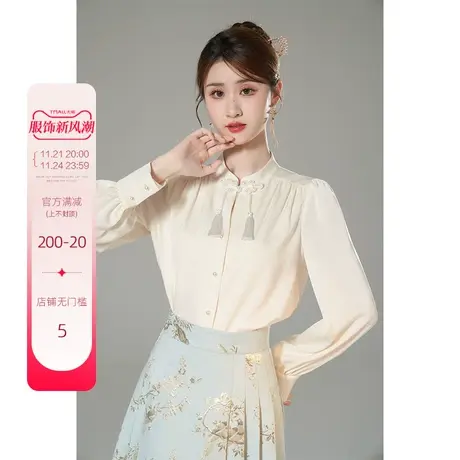 新中式衬衫女2025年新款洋气时尚上衣气质设计感夏季国风长袖小衫商品大图