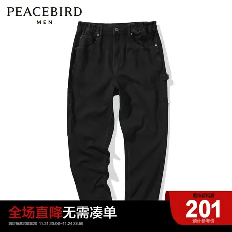 太平鸟男装 2023休闲男士牛仔长裤B2HAC1E47商品大图