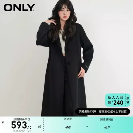 ONLY奥莱夏季西装领H版100%绵羊毛长款大衣女商品大图