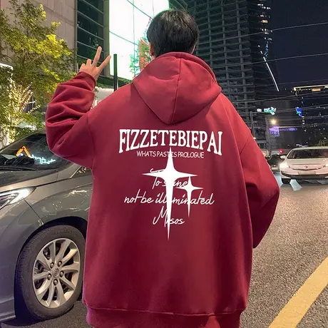 开衫卫衣男春秋季2024新款美式高街潮牌男装重磅宽松情侣连帽外套商品大图