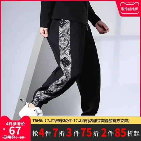 GxxH宽松运动卫裤男士潮流长裤子大码腰果花拼接胖子加肥束脚裤秋商品大图