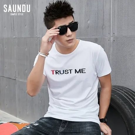 2024新款莫代尔短袖t恤男装潮流白色上衣服圆领夏季冰丝印花半袖商品大图