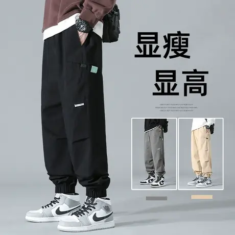 工装裤子男春秋款宽松休闲长裤男士夏季九分运动裤青少年束脚卫裤商品大图