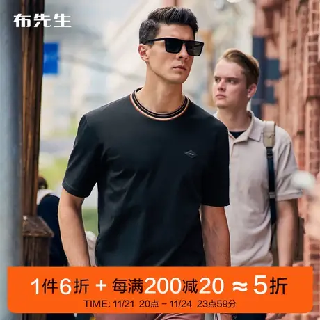 MrBu布先生微廓形拼色圆领短袖男夏季排汗速干T恤AT12069商品大图