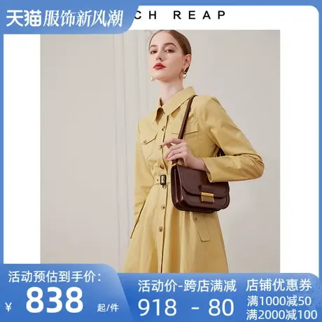 希区瑞普原创小众设计一排扣风衣连衣裙赫本风外套女2025春季新款商品大图