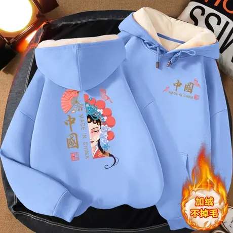 连帽卫衣女秋冬2023年新款加绒加厚宽松时尚国风印花设计女士上衣商品大图