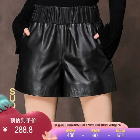 海宁真皮短裤女松紧腰绵羊皮休闲裤2023春秋新款皮裤女时尚靴裤女图片