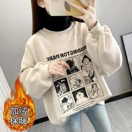 加绒加厚高领双面穿卫衣女2023秋冬款时尚洋气欧货韩版宽松内搭女商品大图