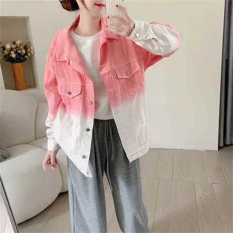 扎染渐变牛仔外套女春秋2023年新款宽松显瘦休闲炸街百搭夹克上衣图片