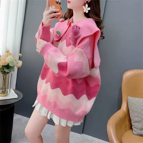 高级感甜美减龄粉色毛衣女外穿秋冬2023年新款宽松洋气针织衫上衣图片