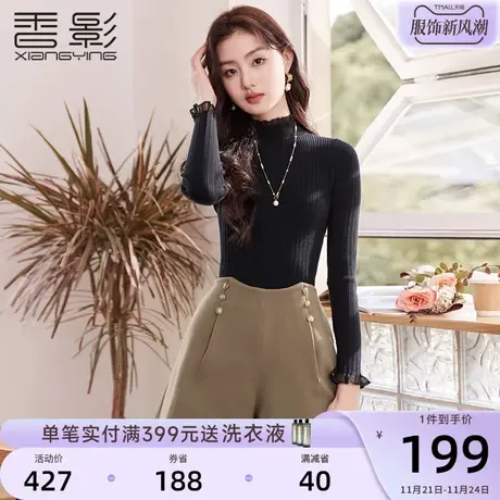 香影驼色短裤女高腰2023秋冬新款小个子气质宽松显瘦a字休闲裤子商品大图