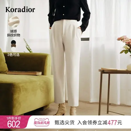 珂莱蒂尔女装2023秋冬通勤百搭加厚白色直筒裤休闲长裤西装裤商品大图