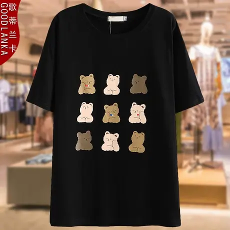 加肥加大码女装遮肉上衣200斤夏装新款中年妈妈装印花中长款T恤图片