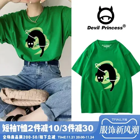 ulzzang设计感小众港味韩系ins风绿色显白短袖T恤女夏季新款上衣图片