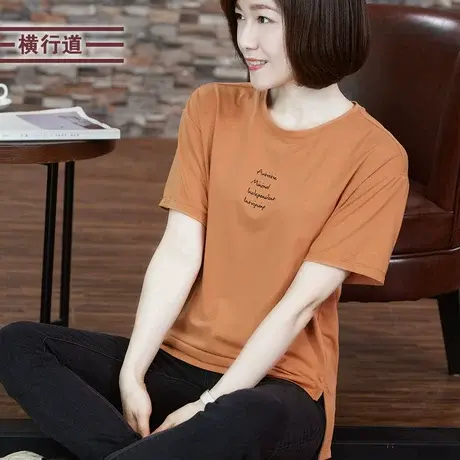 打底衫半袖上衣夏季女2024夏季新款圆领妈妈胖MM短袖t恤女装大码商品大图