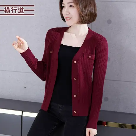 横行道V领纯色羊毛针织衫长袖黑色开衫修身外套2024春季女装新款商品大图