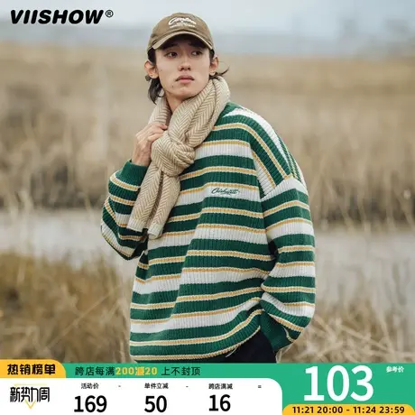 VIISHOW日系撞色条纹毛衣男2023秋冬新款复古粗针宽松潮流针织衫商品大图