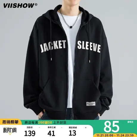VIISHOW美式复古重磅外套男开衫连帽卫衣春秋季夹克2023年新款商品大图