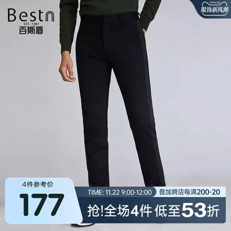 百斯盾男装休闲裤2023秋冬新款保暖舒适男士时尚休闲弹力修身长裤商品大图