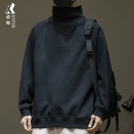 春秋季加绒加厚高领卫衣男重磅扎染钢印打底衫男士秋季宽松大码潮商品大图
