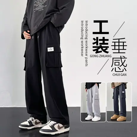 美式复古工装裤男秋季潮牌宽松速干降落伞兵裤直筒冲锋登山长裤子商品大图