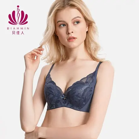 贝佳人3/4杯小胸聚拢美背内衣轻薄上托收副乳性感文胸女BW922057商品大图