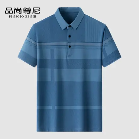 【商务通勤】设计感时尚撞色男士短袖T恤POLO衫夏季中老年爸爸装图片