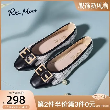 REEMOOR睿慕2024年春夏新款蛋卷鞋小香风轻柔舒适软底平底单鞋女商品大图