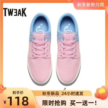 Tweak特威克春夏女鞋 糖果色轻便低帮板鞋  甜美透气帆布鞋女商品大图