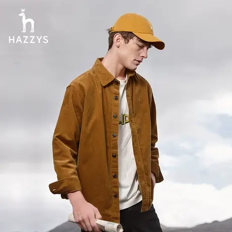 【甄选专享】Hazzys哈吉斯秋季男士休闲长袖衬衣外套保暖潮流衬衫图片
