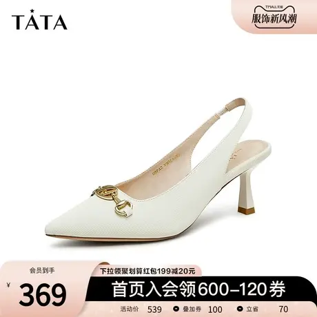 Tata他她尖头凉鞋女细跟牛皮后空高跟鞋单鞋2023夏季新款U8PA2BH3商品大图