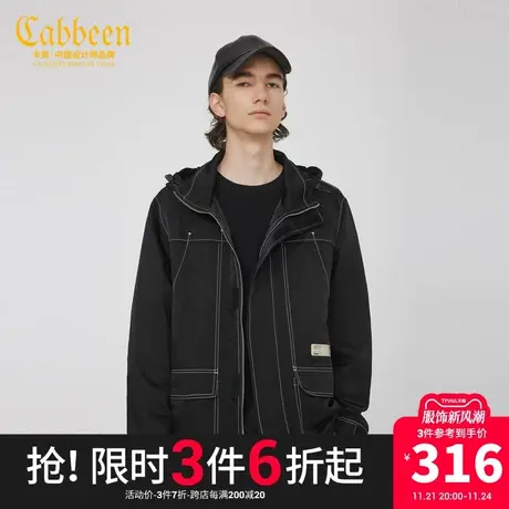 卡宾男装潮流明线连帽夹克秋秋款街头工装宽松外套H图片