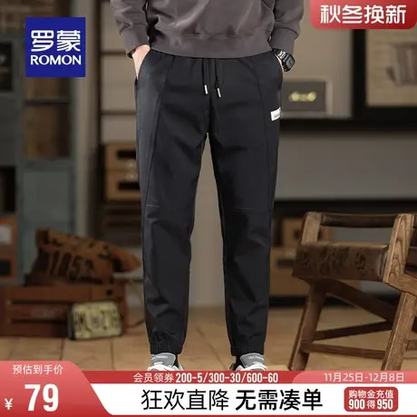 罗蒙男士时尚潮流锥形休闲裤2024春季松紧抽绳腰宽松百搭束脚长裤商品大图