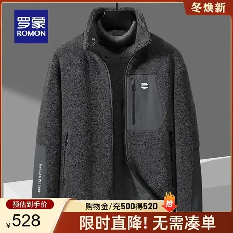 【颗粒绒】罗蒙男士短款羽绒服2023秋冬新款商务保暖休闲立领外套商品大图