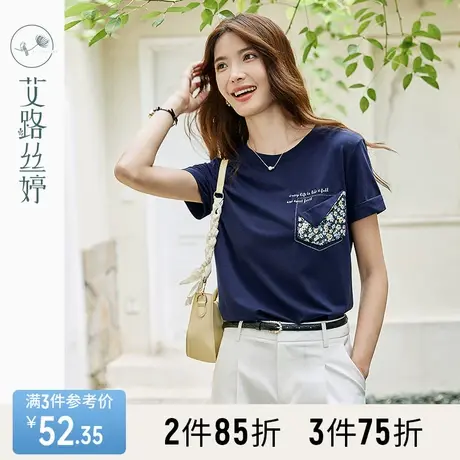 艾路丝婷印花短袖T恤女2023年夏季新款圆领宽松正肩显白显瘦上衣商品大图