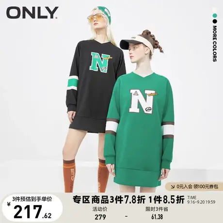 【买4免1】ONLY奥莱夏季学院风撞色字母宽松短款连衣裙女图片