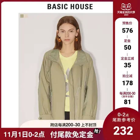 Basic House/百家好女装春秋商场同款军绿色工装夹克外套HUJP121E商品大图