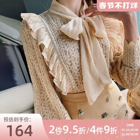 粉红大布娃娃冬气质蝴蝶结拼接蕾丝衫女洋气荷叶边长袖打底上衣图片