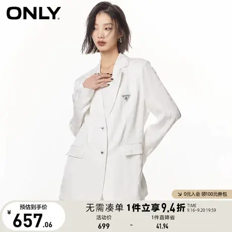 【买5免1】ONLY2023夏季新款潮流气质设计感满印翻领宽松西服女商品大图