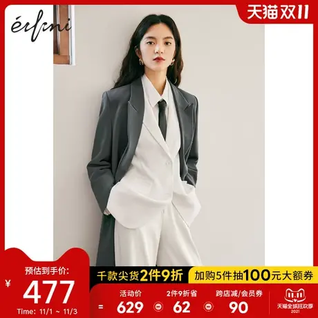 伊芙丽时尚长款西服女2021年早秋新款女装外套休闲气质西装大衣商品大图