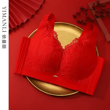 依曼丽红色大码内衣女大胸显小本命年蕾丝薄款全罩杯防下垂文胸罩商品大图