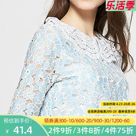秋水伊人2019秋冬装新品淑女简约拼接娃娃领简约袖减龄上衣女I102图片
