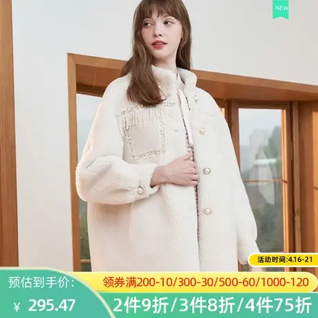 秋水伊人2022新款小香风宽松气质盘扣设计外套2A321图片