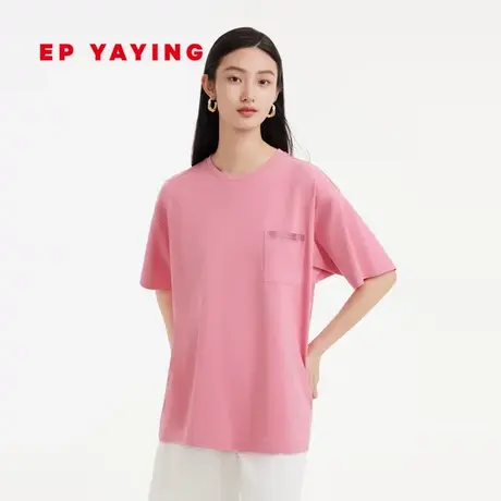 EP YAYING雅莹女装 纯棉圆领宽松短袖t恤上衣 2023夏装新款5321A图片
