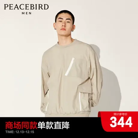 【潮流户外】太平鸟男装2024春新款工装休闲夹克男上衣B2BCD3301商品大图