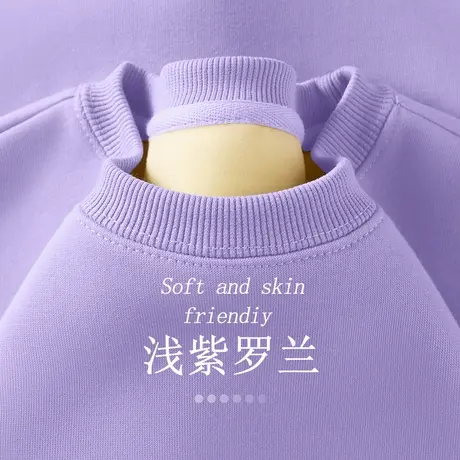紫色圆领卫衣女加绒加厚2023新款女装冬季秋冬小个子学生无帽上衣图片