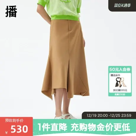 播商场同款2023秋新款腰间解构设计不规则灵动半裙女BDQ3BD0545图片